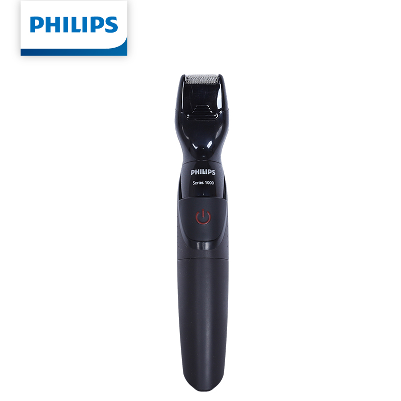 Philips Multifunctional Men Gr - Mens Grooming Kit Philips review and price