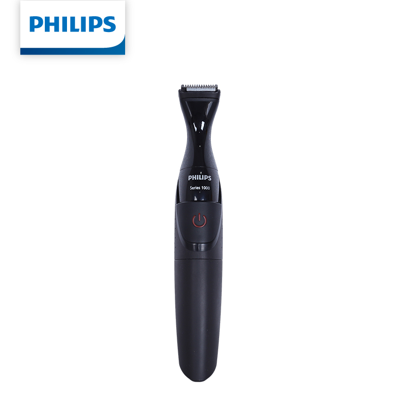 Philips Multifunctional Men Gr - Mens Grooming Kit Philips review and price