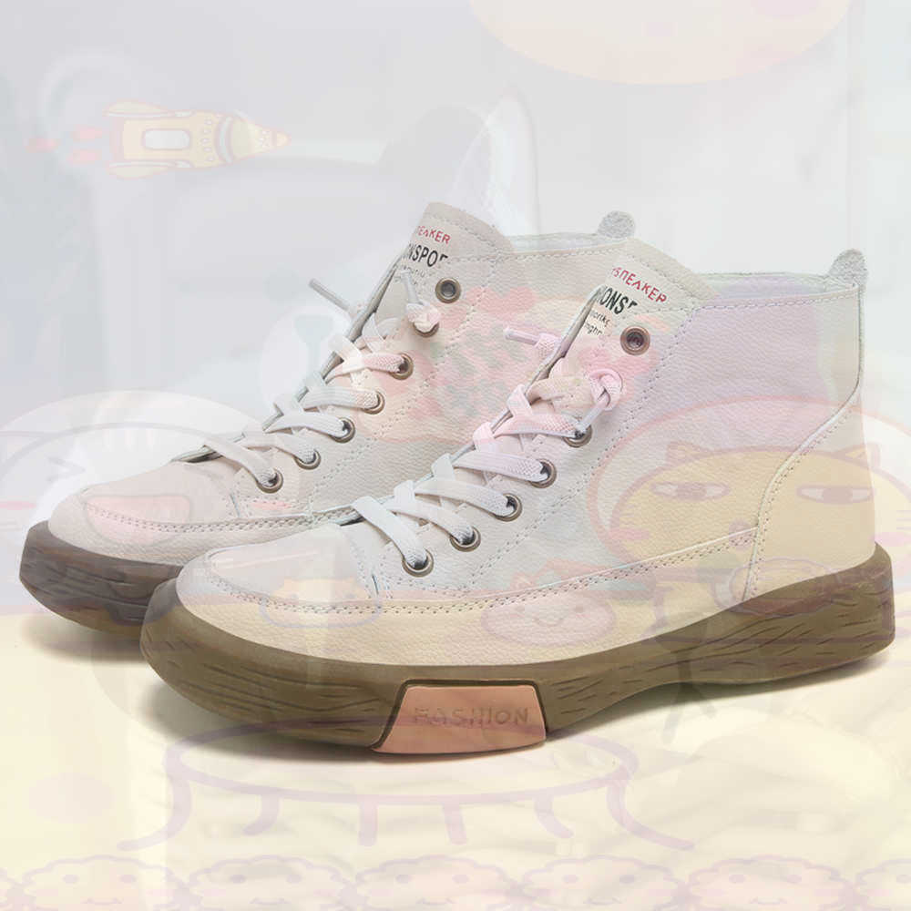 High Top Hi Cut Offers Skatebo - Men'S Grooming Experience review and price